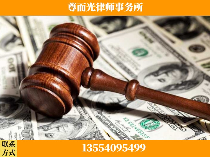 恩施-刑事律师