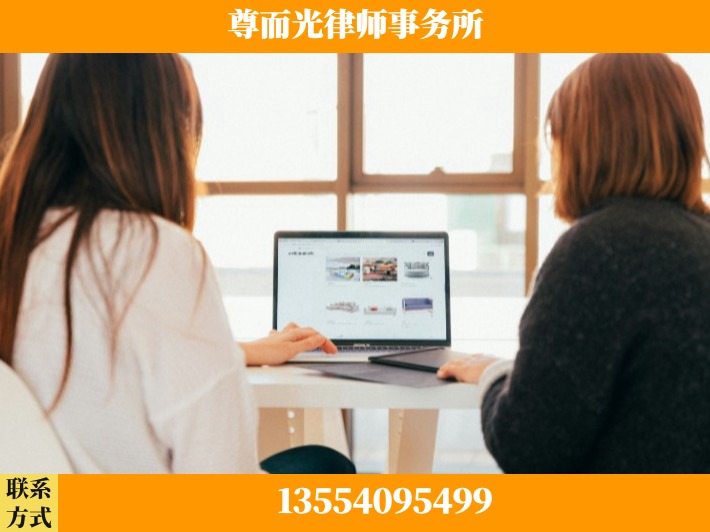 恩施-劳动仲裁律师