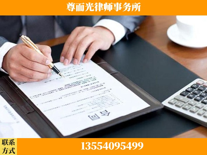 恩施-离婚纠纷律师