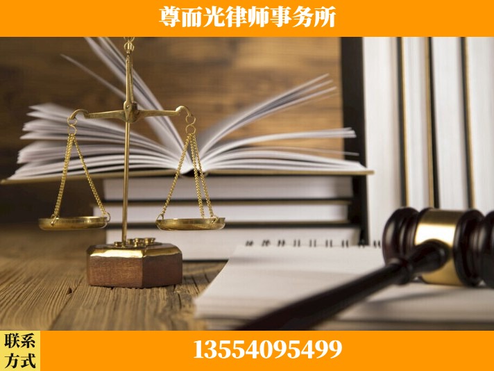 恩施-故意伤害罪辩护律师