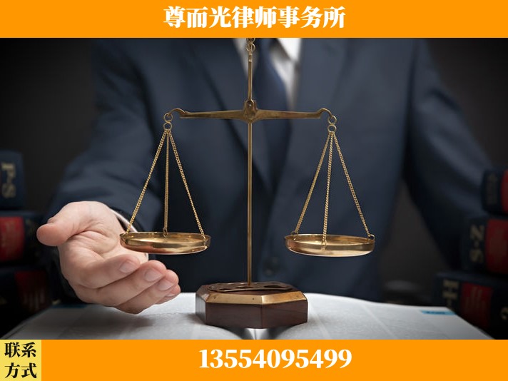 恩施-劳动纠纷律师