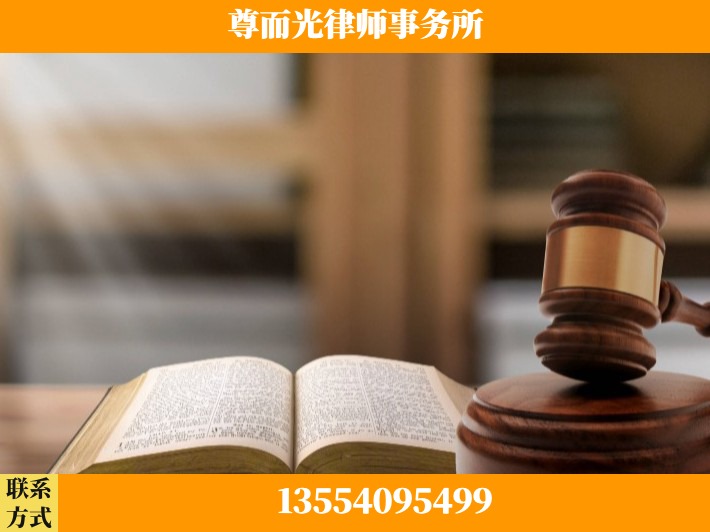 恩施-顶尖律师团队
