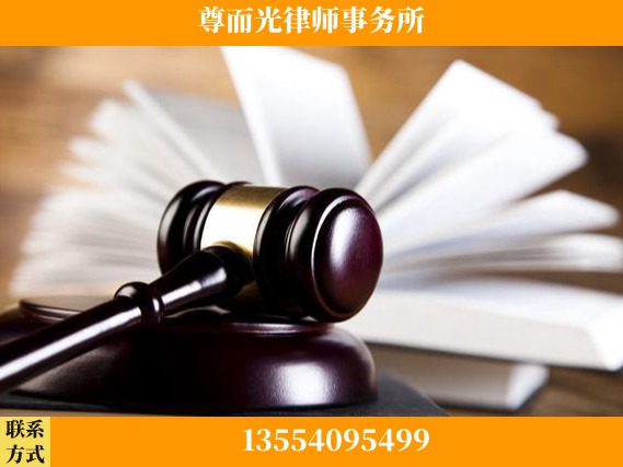 恩施-刑事辩护律师
