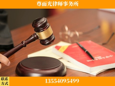 恩施-婚姻家事律师