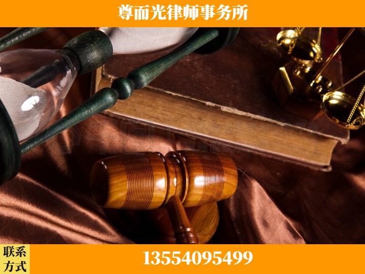 恩施-劳动律师
