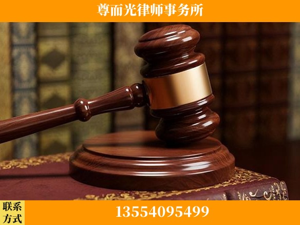 恩施-全国联动办案网络 + 公益担当